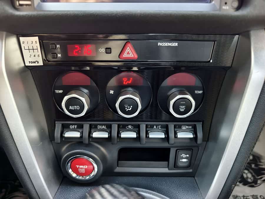 Toyota 86 2019 image de voiture #11