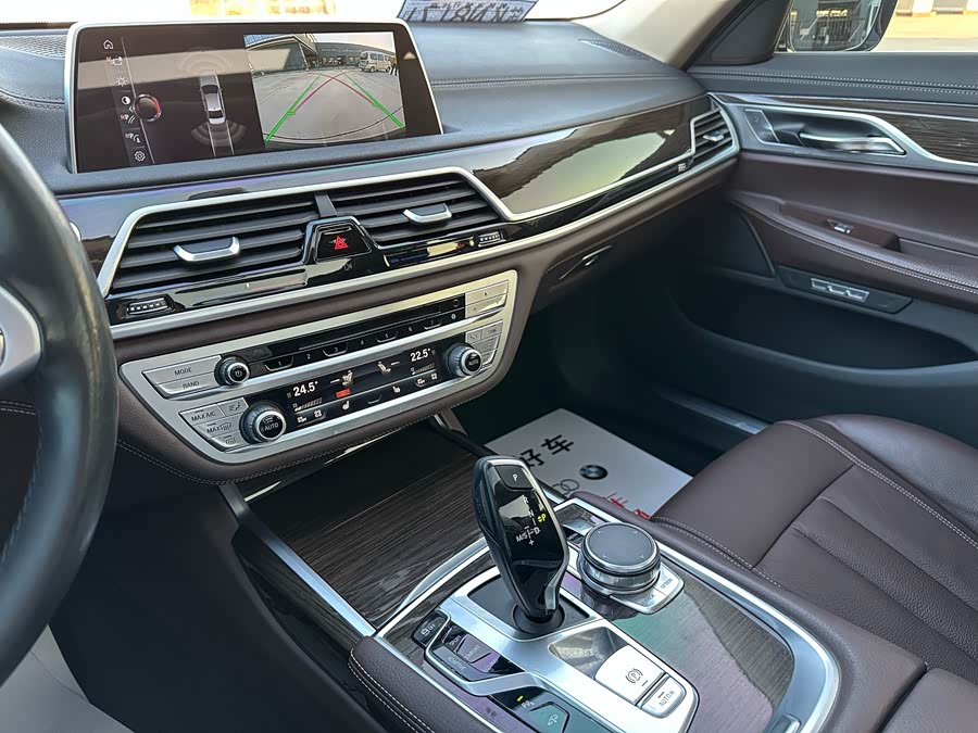 BMW 7 Series 2016 #11 BMW 7 Series 2016 car image #11