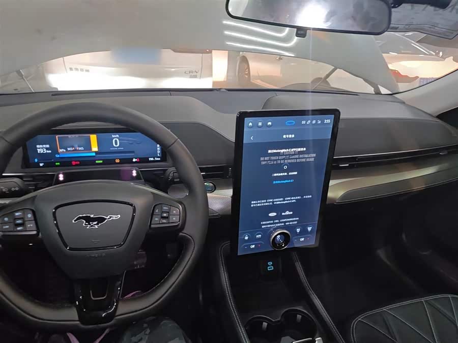 Ford Mustang Mach-E 2023 #11 Ford Mustang Mach-E 2023 car image #11