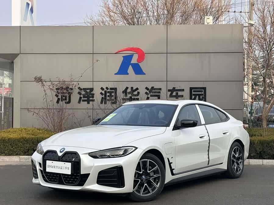 BMW i4 #11 BMW i4 car image #11