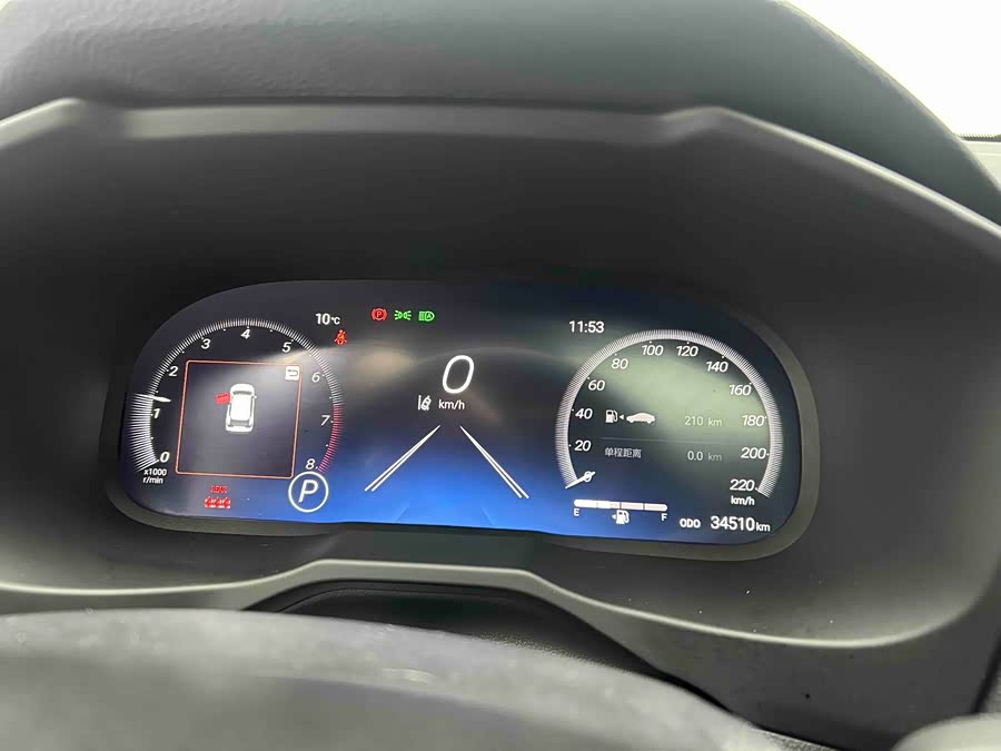 Toyota RAV4 2023 car image #11