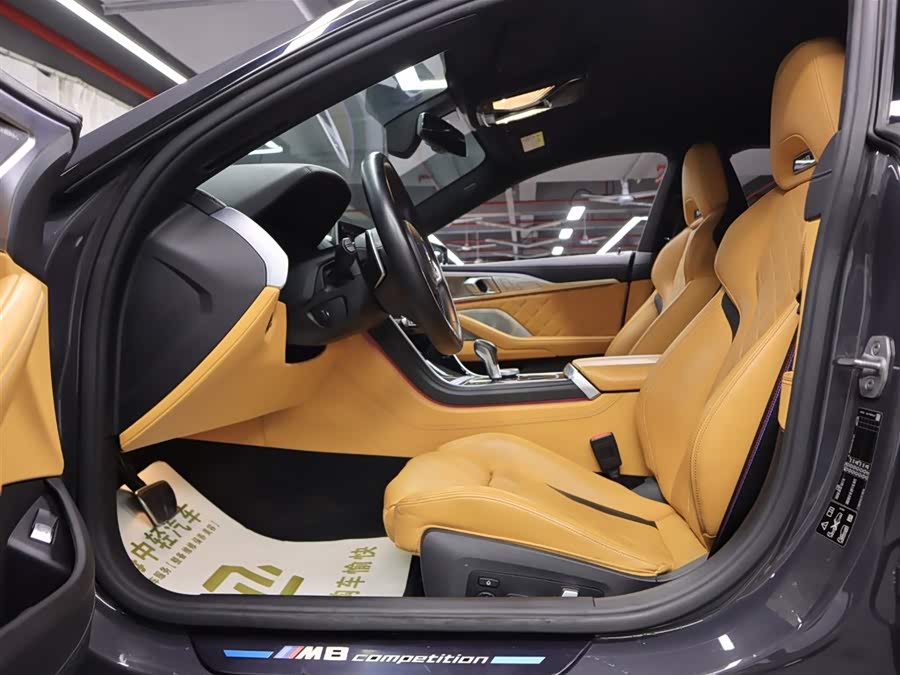 BMW M8 2021 car image #11