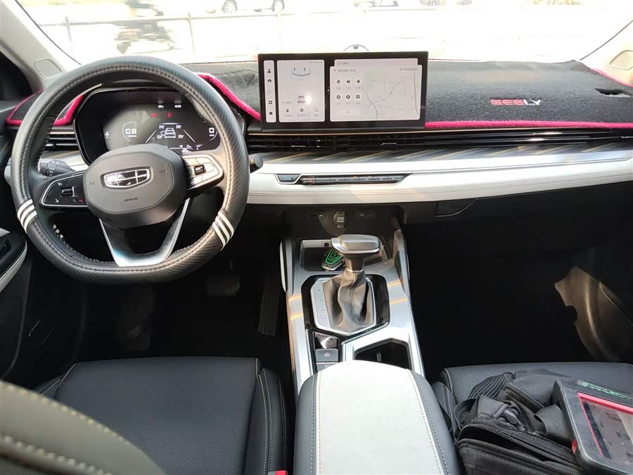 GEELY Emgrand L 2022 immagine di auto #11