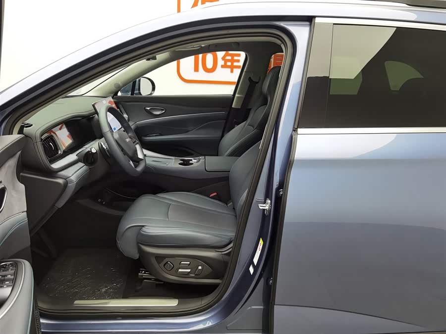 BYD Sea Lion 07 DM-i 2025 car image #11