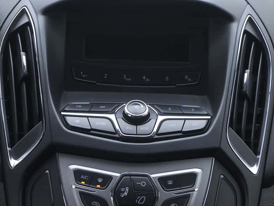 Chery Arrizo 5 2017 car image #11
