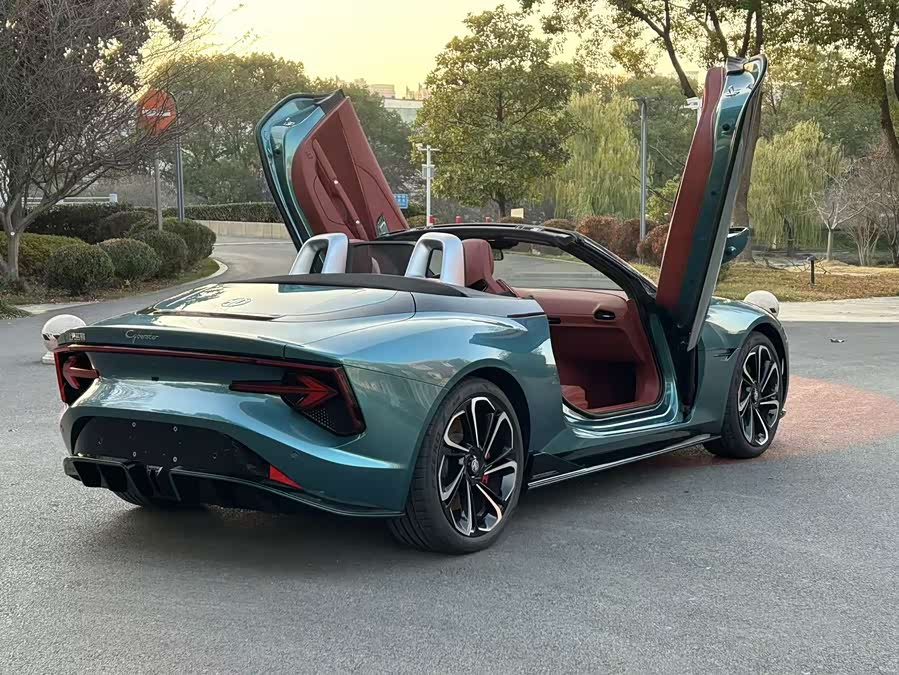 MG Cyberster car image #11