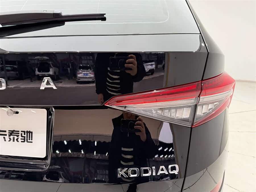 Skoda Kodiaq 2023 #11 Skoda Kodiaq 2023 car image #11