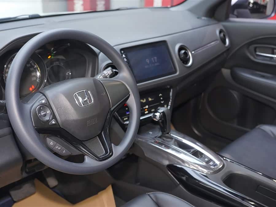 Honda XR-V 2021 car image #11