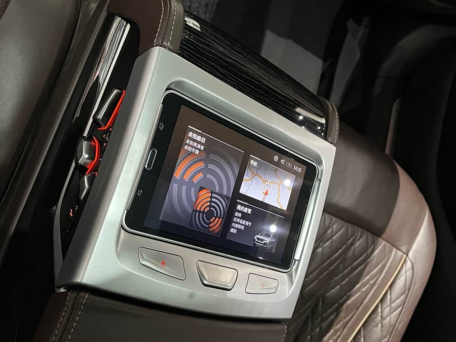 BMW 7 Series 2020 car image #11