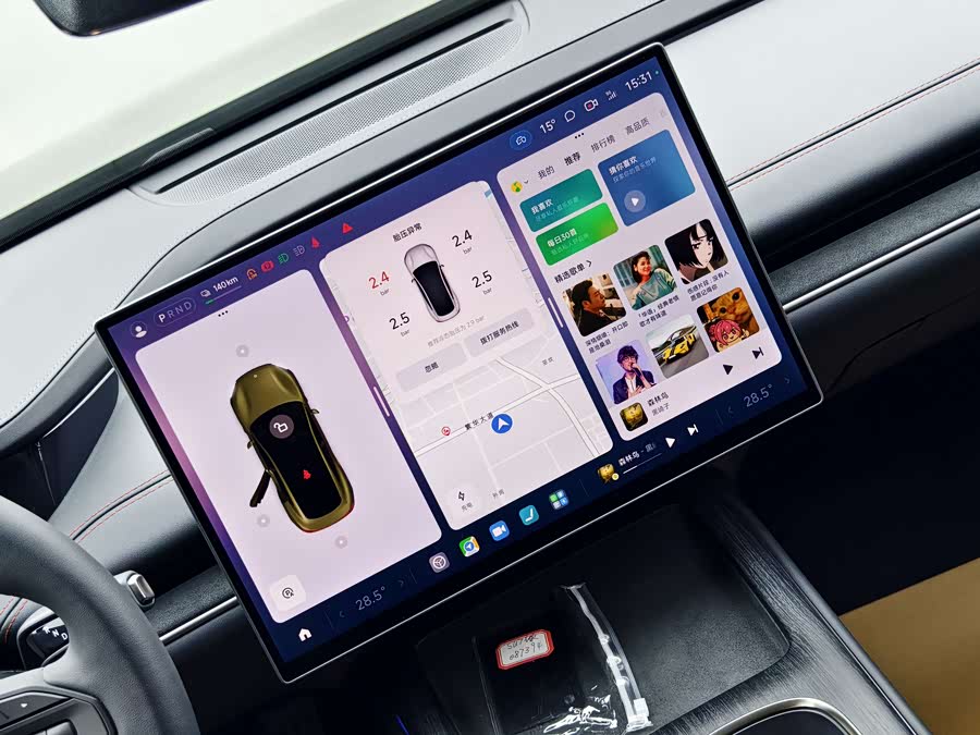 小米汽车 小米SU7 2025 汽车图片 #11