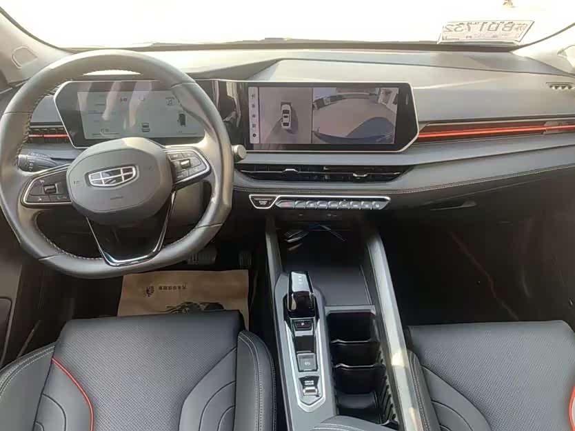 GEELY Binray 2022 #11 GEELY Binray 2022 car image #11