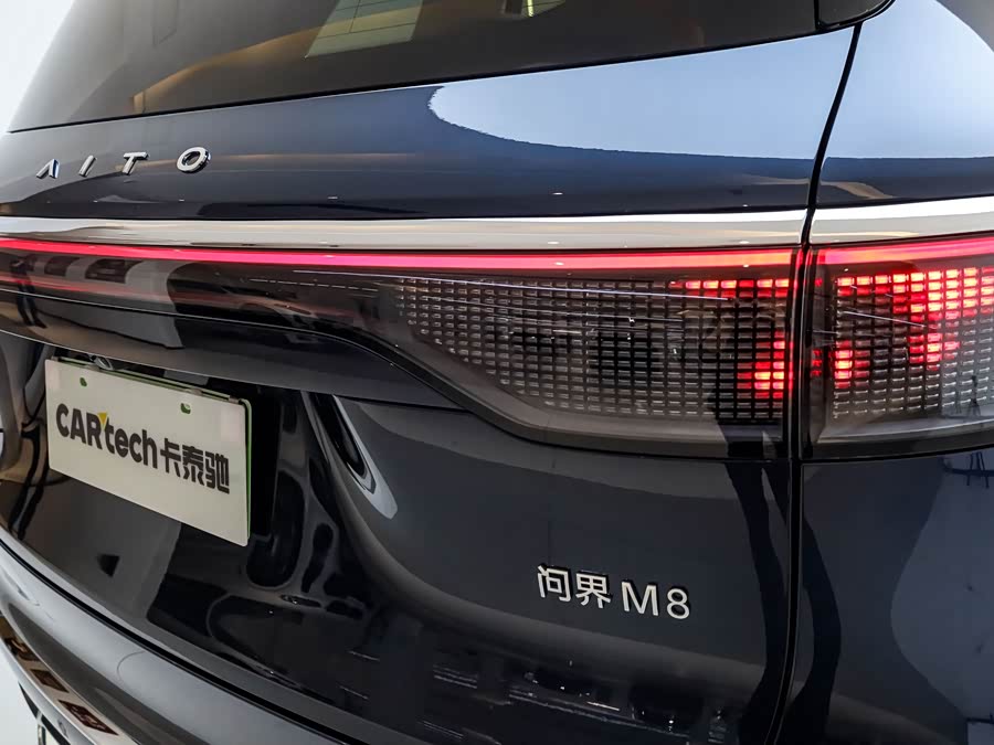 2025 car image #11