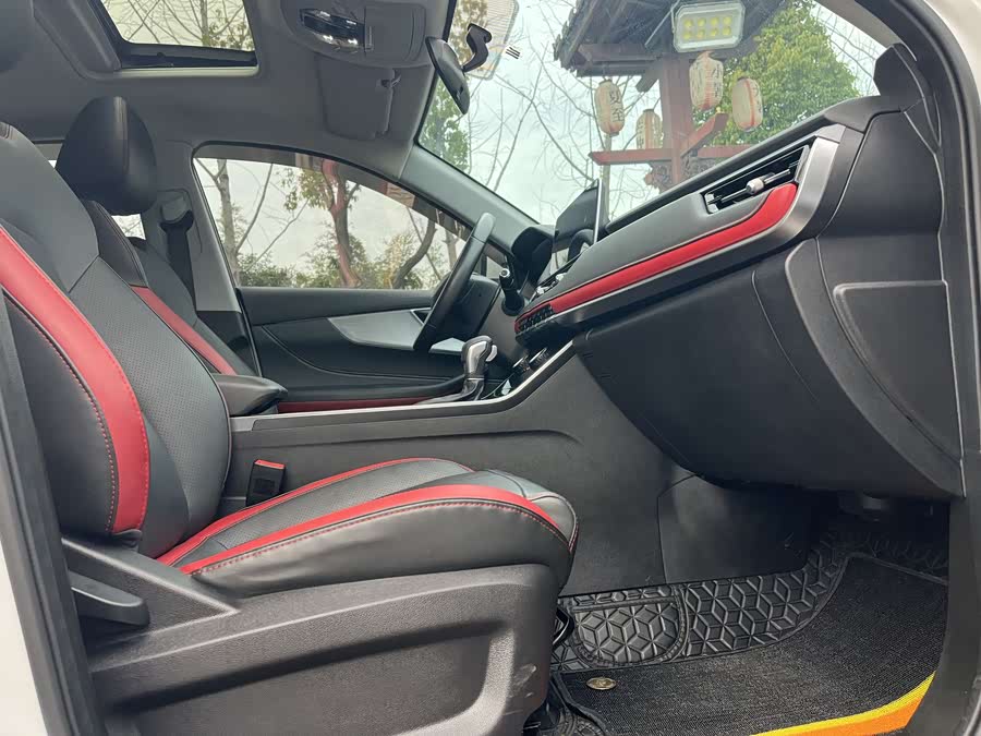 Chery Tiggo 5x 2021 car image #11