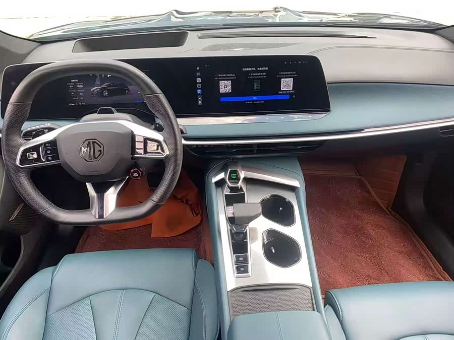 MG 7 2025 car image #11