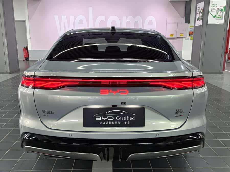 BYD HanL 2025 car image #11