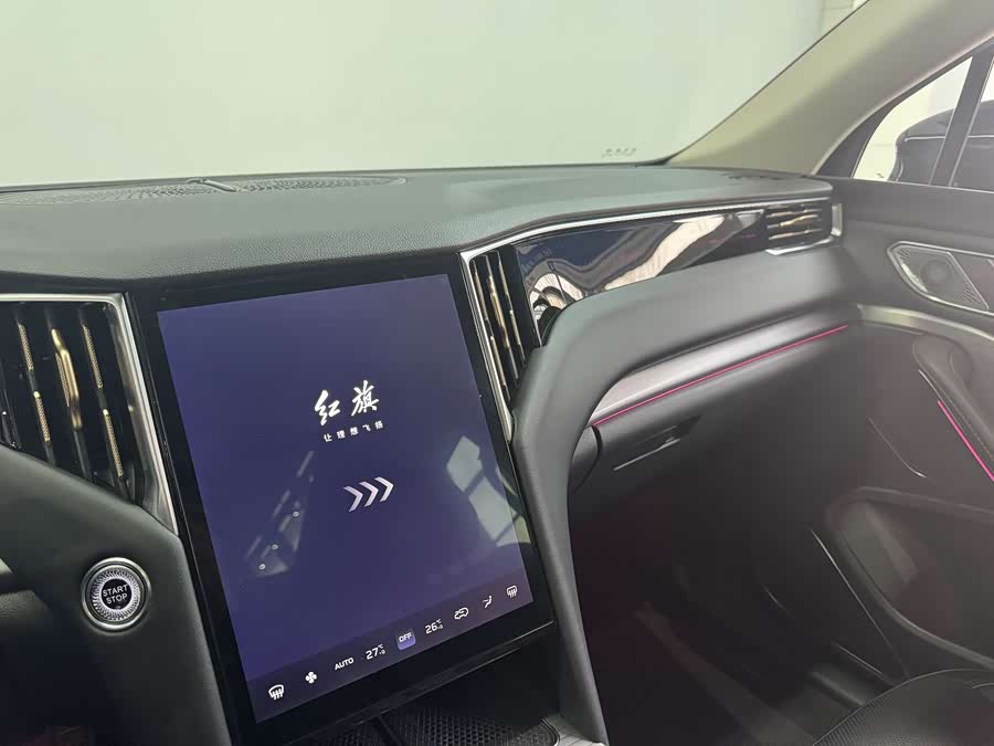 HongQi HS7 2024 car image #11