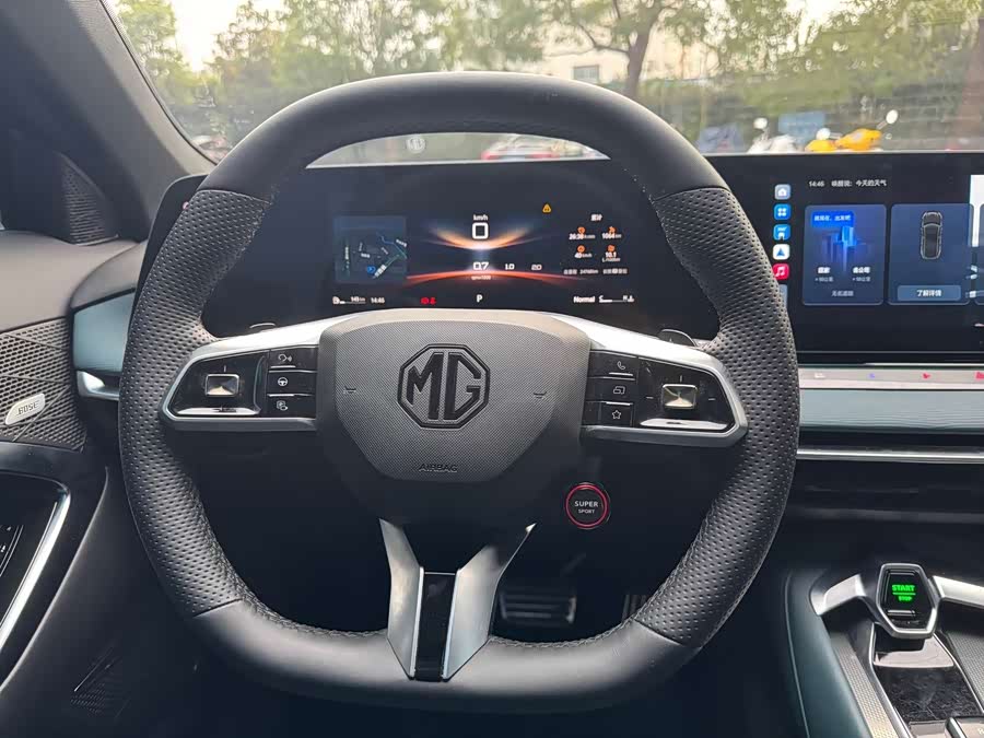 MG 7 2023 #11 MG 7 2023 car image #11