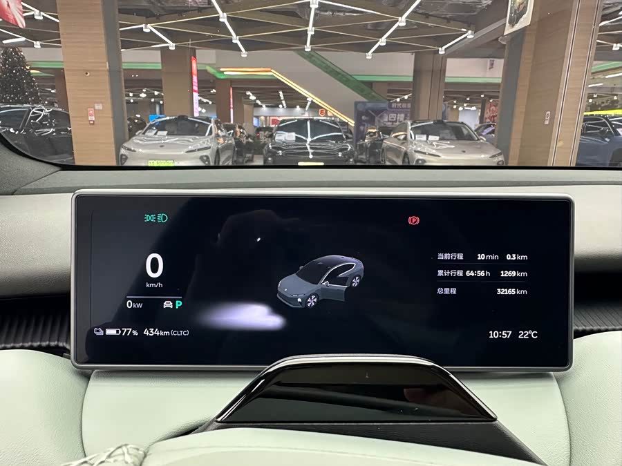NIO ET5 2023 car image #11