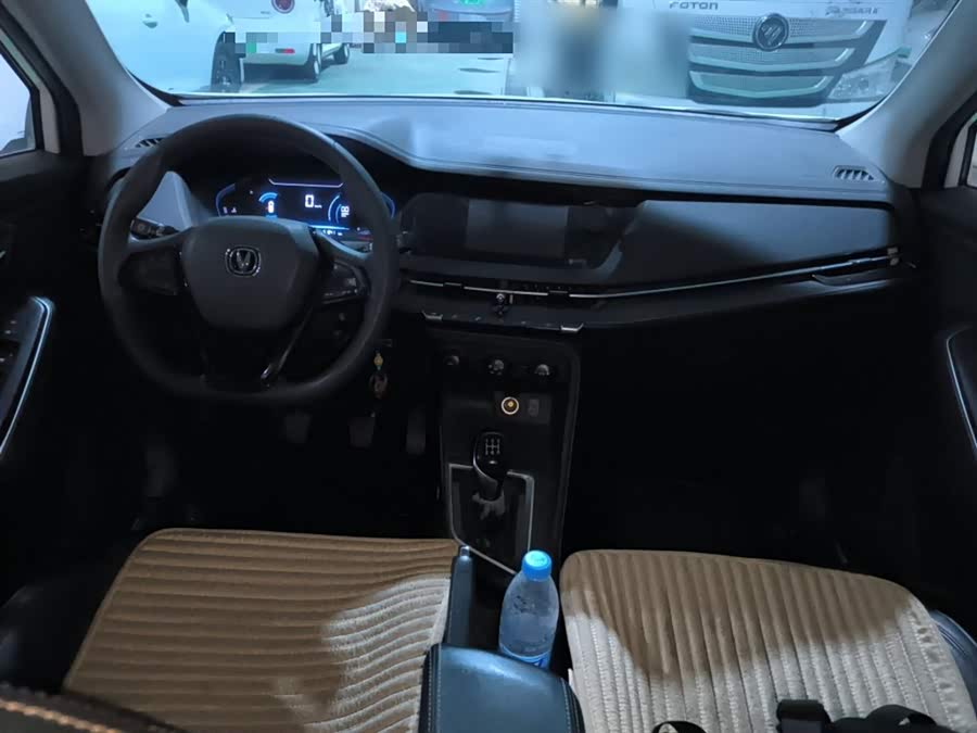 Changan CS15 2021 #11 Changan CS15 2021 car image #11