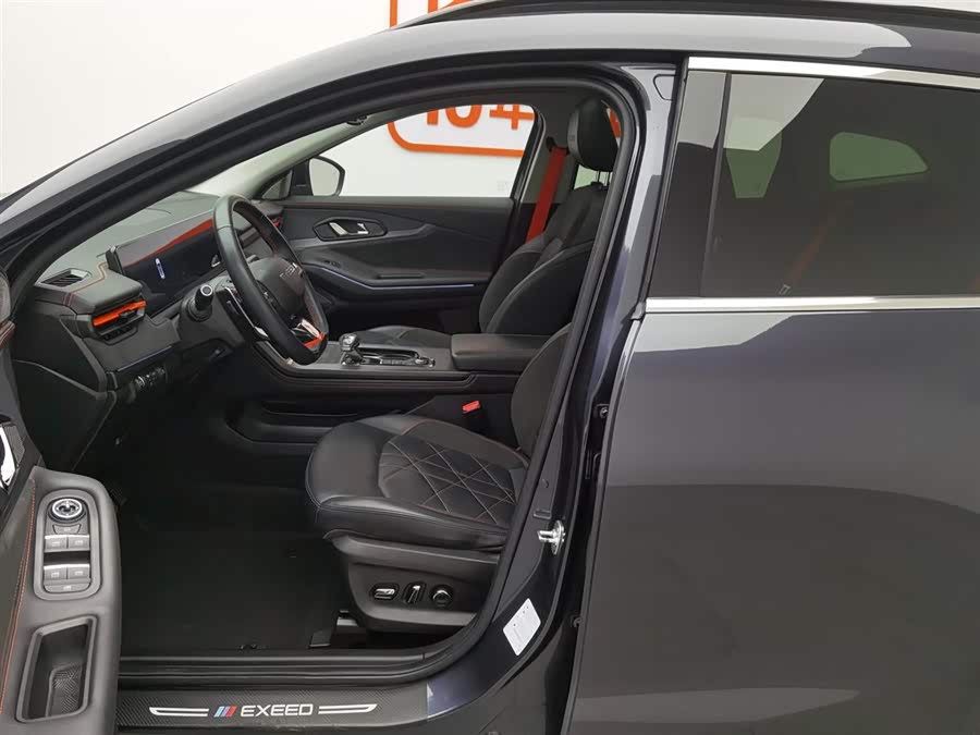 Exceed Lingyun 2022 car image #11