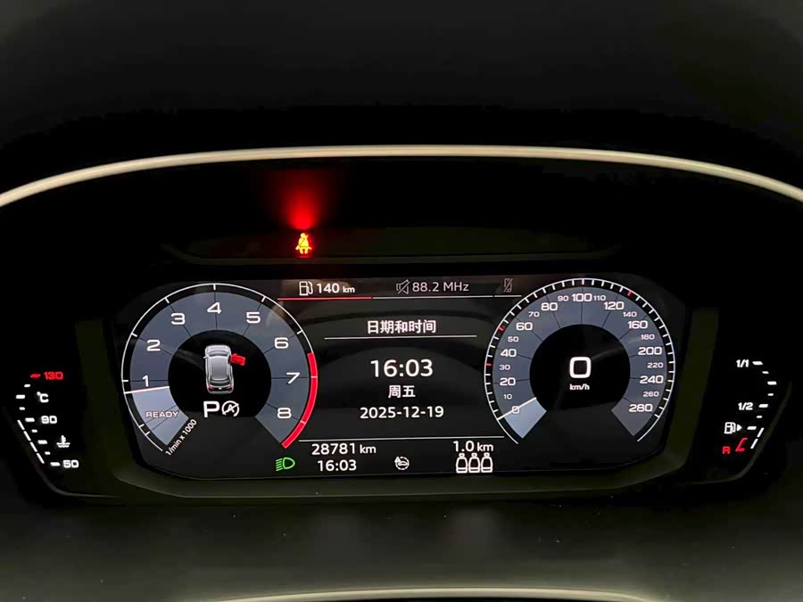 Audi Q3 2020 #11 Audi Q3 2020 car image #11