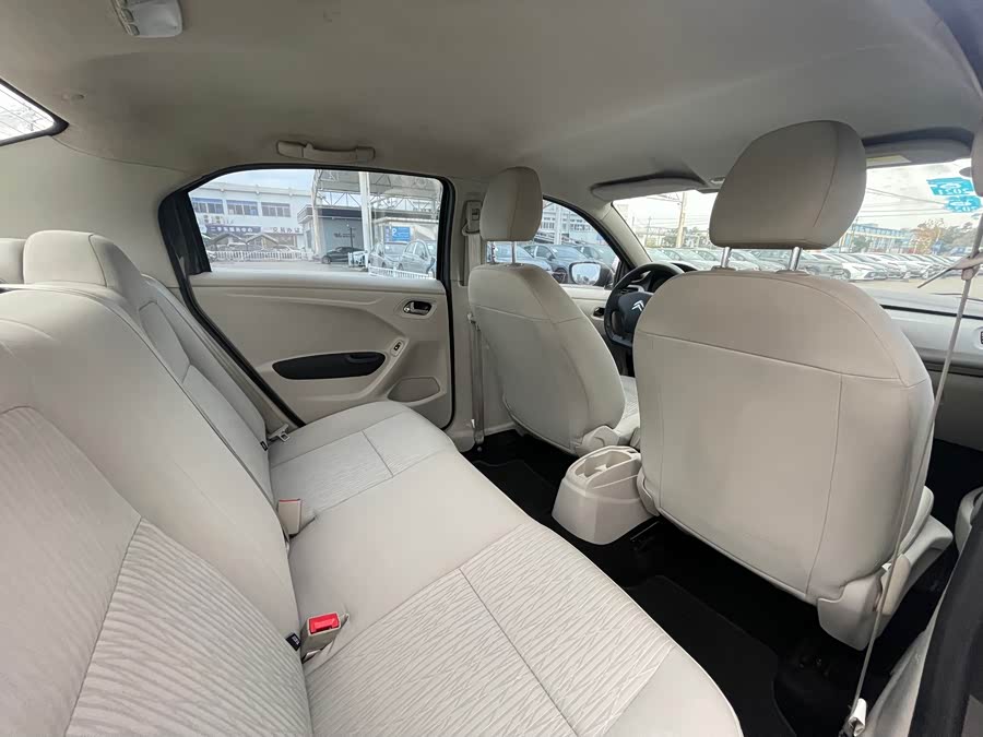 Citroen C-Elysée 2013 car image #11