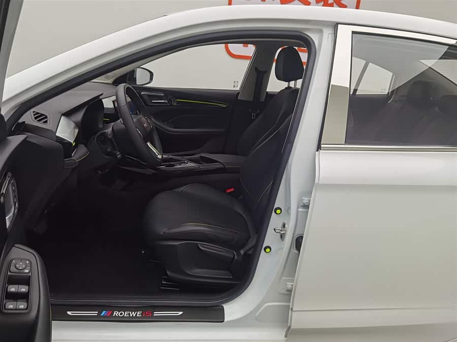 Roewe i5 2022 car image #11