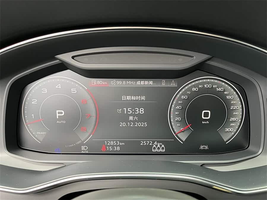 Audi A6 (Imported) 2023 изображение автомобиля #11