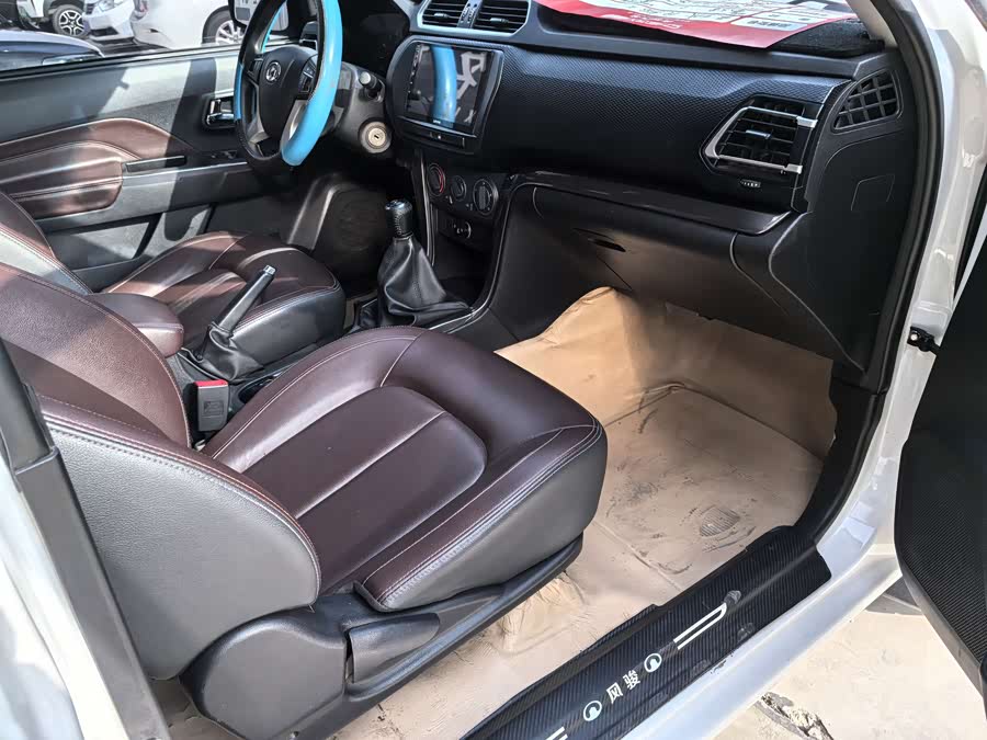 Great Wall Wingle 5 2020 immagine di auto #11