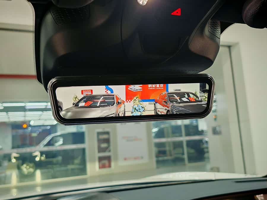 Avatr 11 2024 car image #11