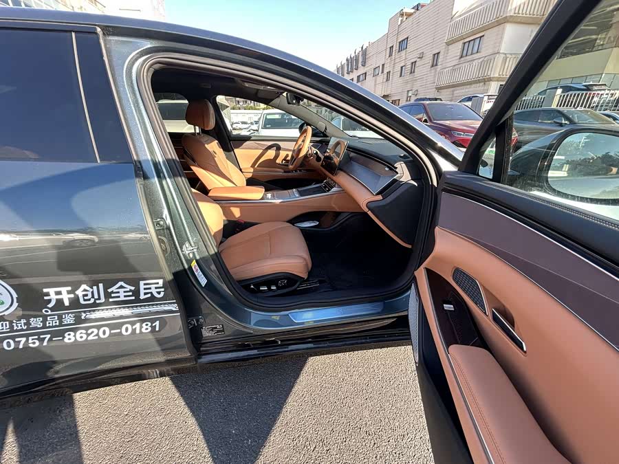 BYD HanL 2025 car image #11