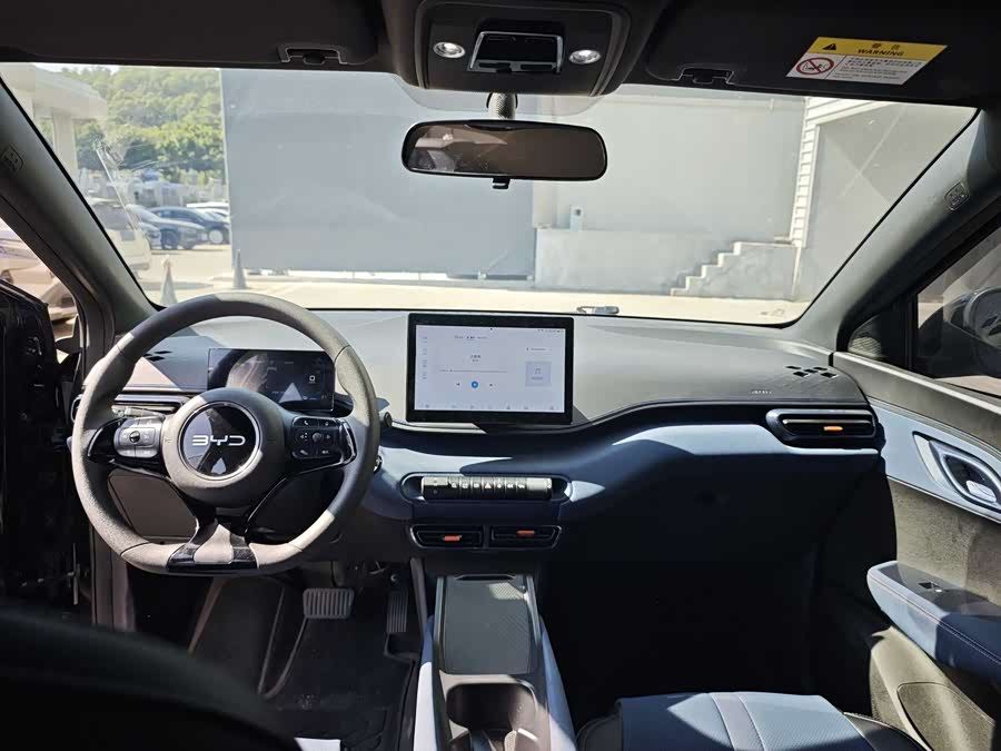BYD Seagull 2024 car image #11