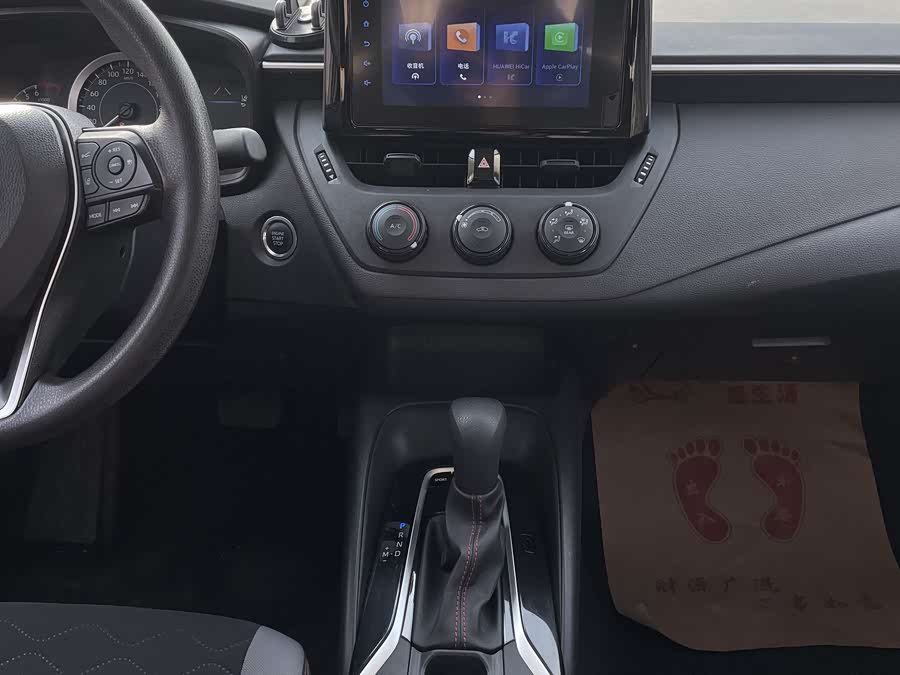 Toyota Corolla 2021 car image #11