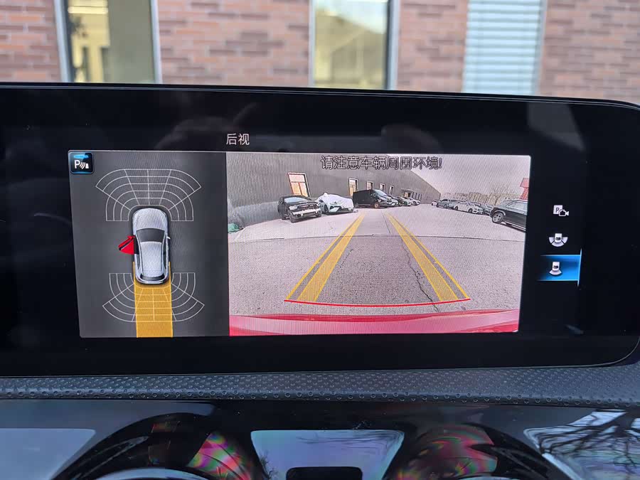 Mercedes-Benz A AMG (Imported) 2023 car image #11