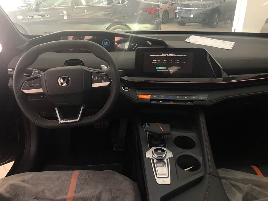 Changan UNI-V car image #11