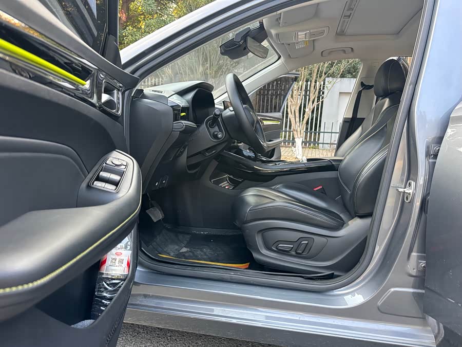 Roewe i5 2021 car image #11