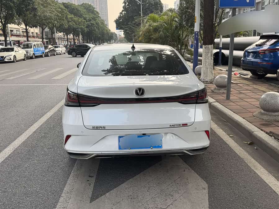Changan Raeton Plus 2022 car image #11
