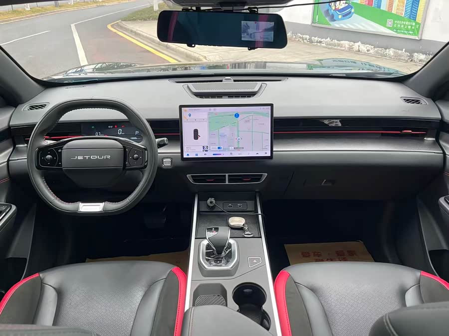 捷途 捷途大圣 2023 汽车图片 #11