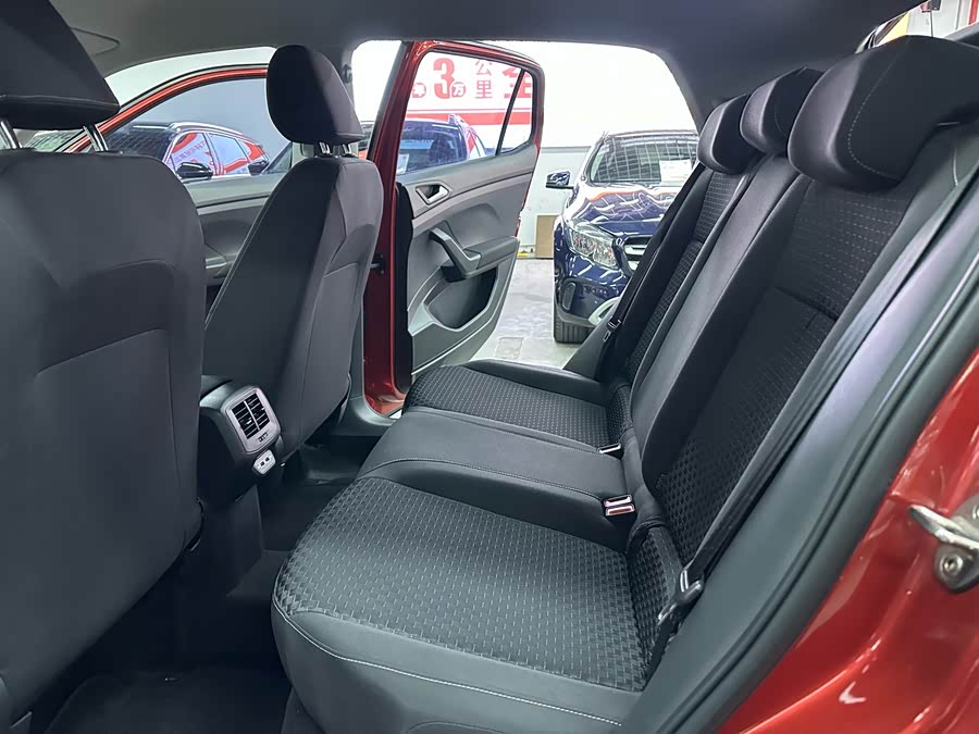 Volkswagen Tacqua 2021 car image #11