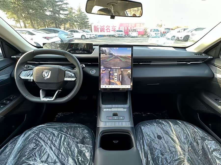 Changan EadoPHEV 2025 immagine di auto #11