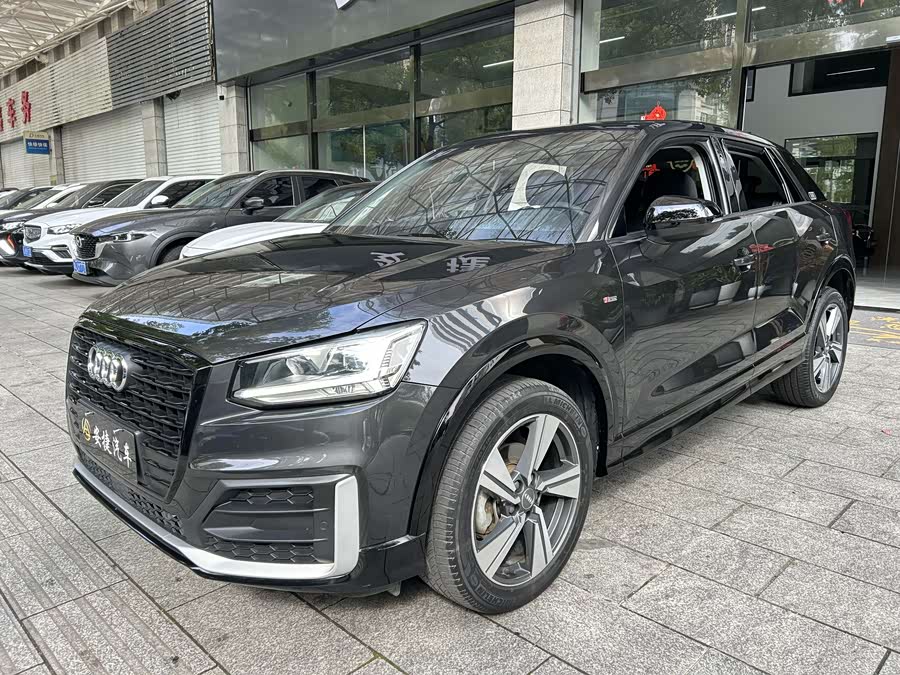 Audi Q2L 2020 #11 Audi Q2L 2020 immagine di auto #11