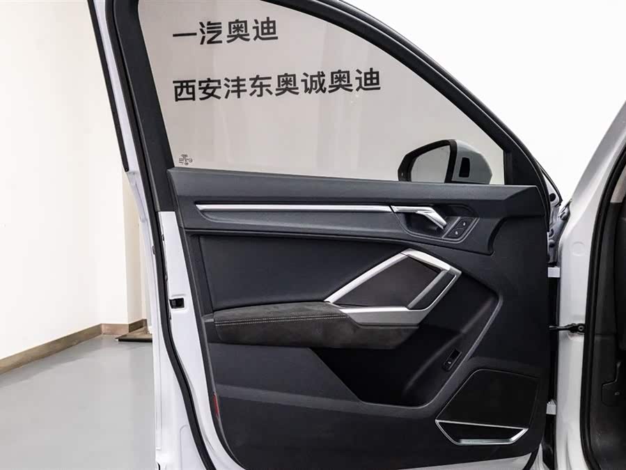 奥迪 奥迪Q3 2020 汽车图片 #11