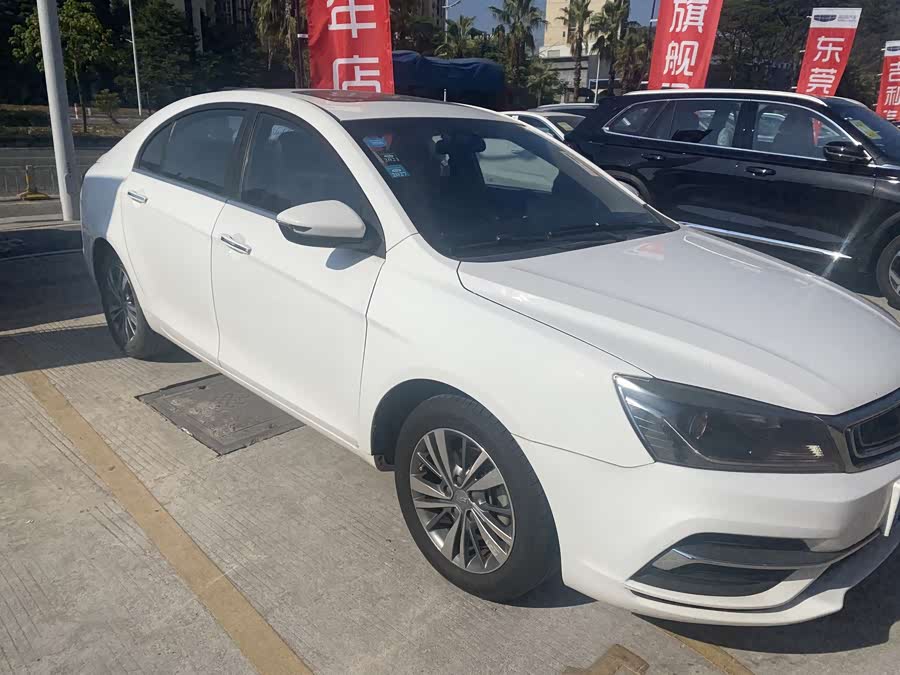 GEELY Emgrand 2019 #11 GEELY Emgrand 2019 car image #11