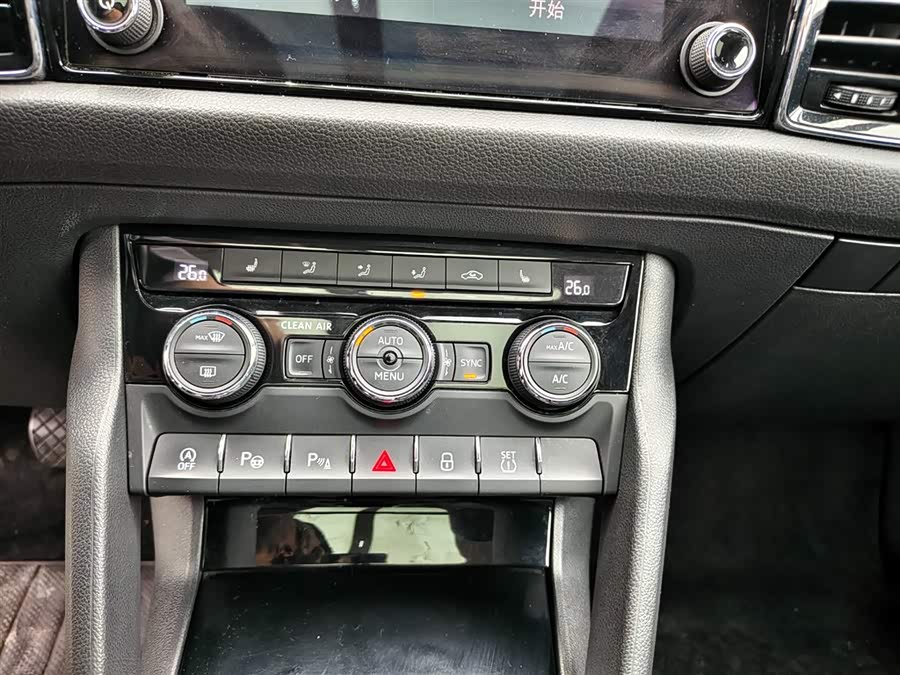 Skoda Kodiaq 2018 car image #11
