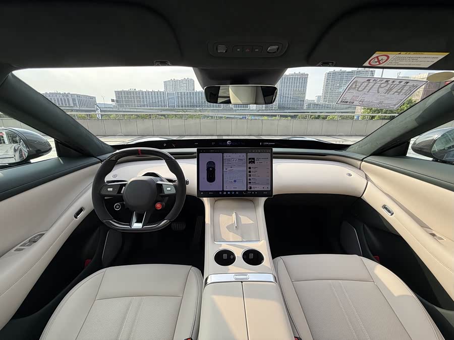 MI YU7 2025 #11 MI YU7 2025 imagen de coche #11