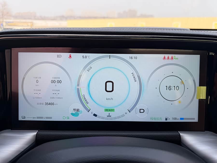 GAC Trumpchi ES9 2023 car image #11