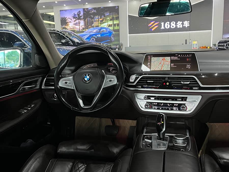 BMW 7 Series 2020 #11 BMW 7 Series 2020 car image #11