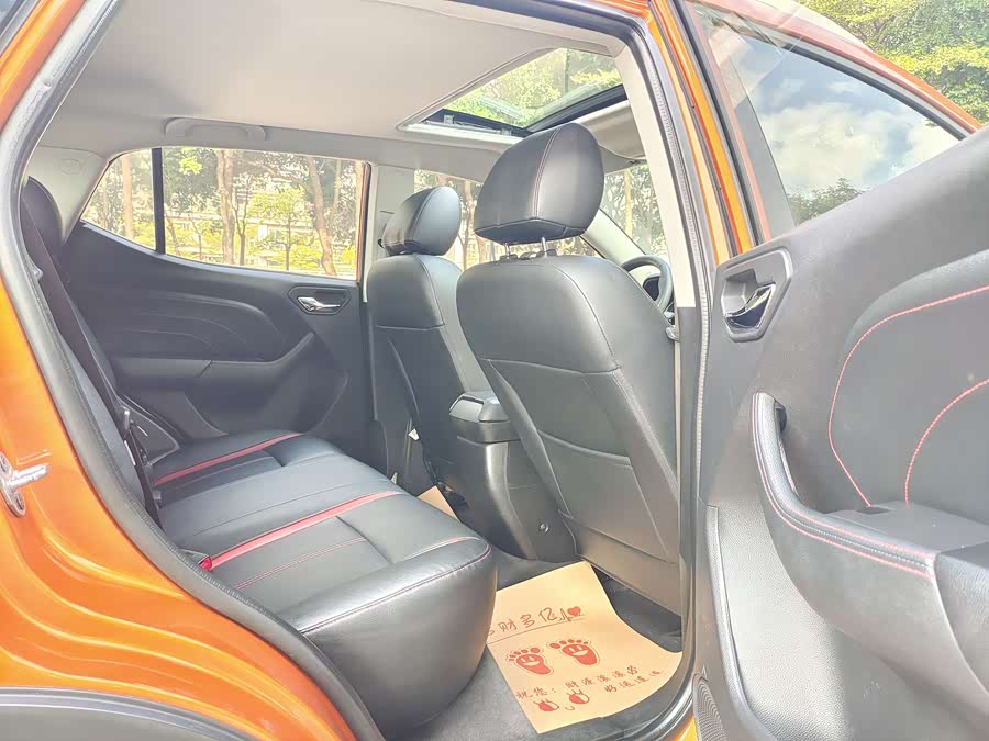 Soueast DX3 2016 imagen de coche #11