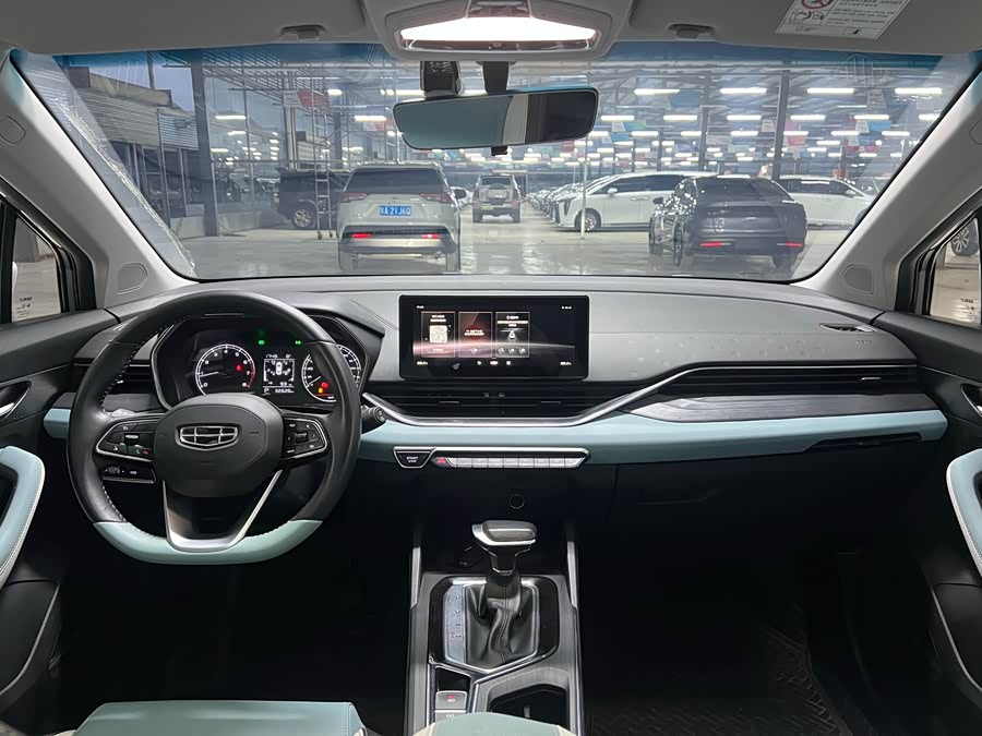 GEELY Emgrand S 2023 car image #11