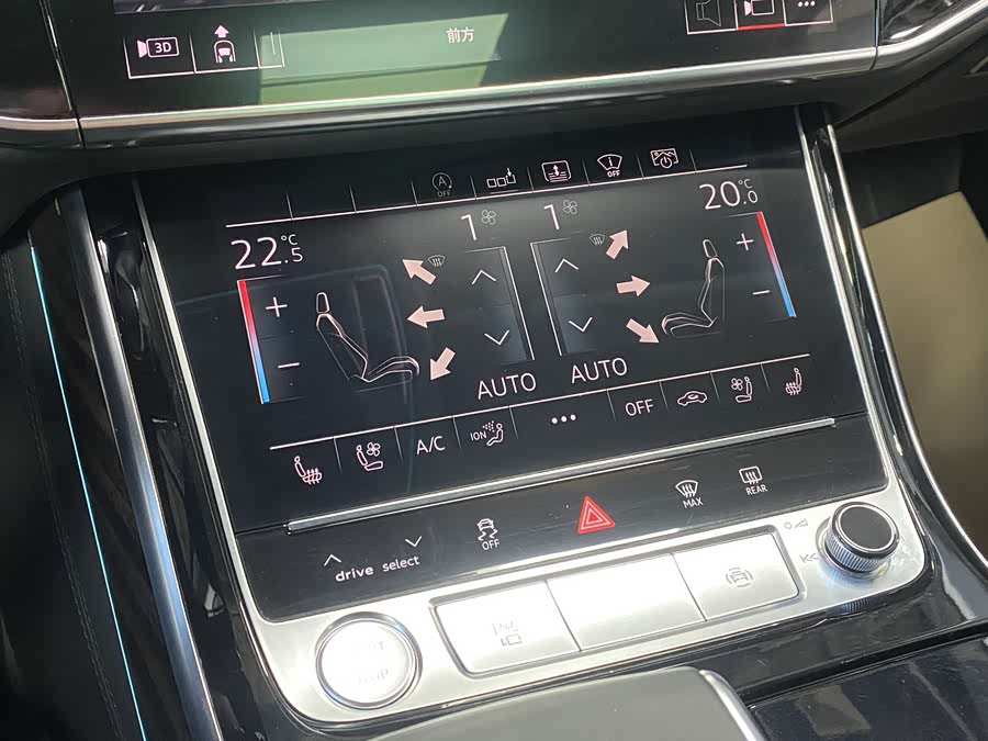 奥迪 奥迪A8 2020 汽车图片 #11